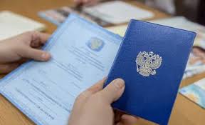 Купить диплом в Сургуте 7