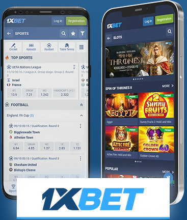 Exploring the 1xBet Old Version A Dive Into Its Features