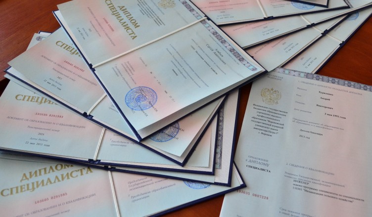 Как купить диплом МГМУ МАМИ советы и рекомендации