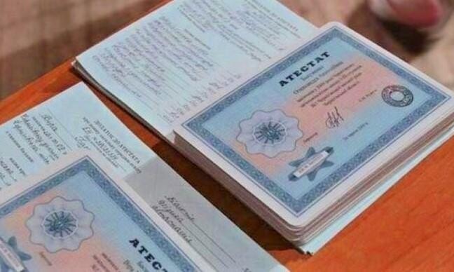 Купить диплом в Астрахани советы и рекомендации